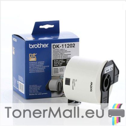Shipping Labels Brother DK-11202