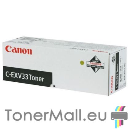 Тонер касета CANON C-EXV 33 (Black) 2785B002AA