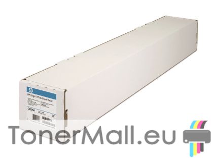 HP Bright White Inkjet Paper - 610 mm x 45.7 m (C6035A)