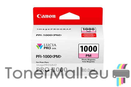 Мастилена касета CANON PFI-1000 Photo Magenta