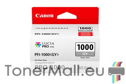 Мастилена касета CANON PFI-1000 Gray