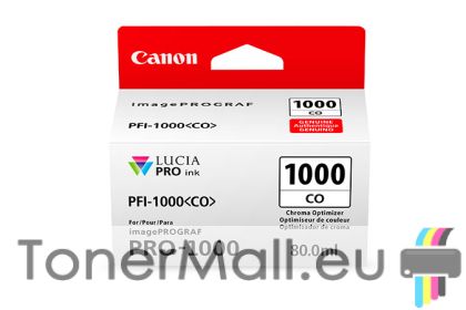Мастилена касета CANON PFI-1000 Chroma Optimizer
