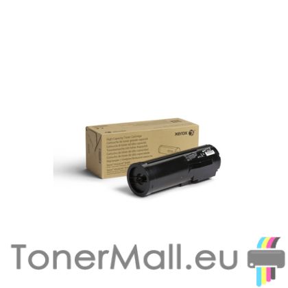 Тонер касета XEROX 106R03583 (Black)