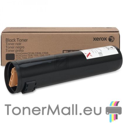 Оригинална тонер касета XEROX 006R01175 Black