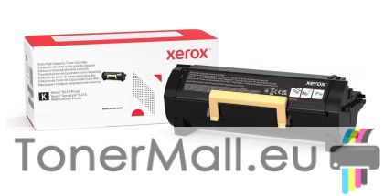 Оригинална тонер касета XEROX 006R04730 Black