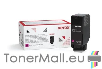 Оригинална тонер касета XEROX 006R04622 Magenta