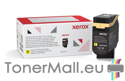 Оригинална тонер касета XEROX 006R04680 Yellow