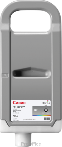Мастилена касета CANON PFI-706GY Grey 6690B001AA