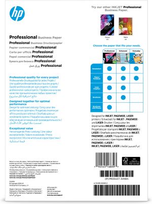 HP Professional Business Glossy Inkjet, PageWide and Laser Paper - 150 sht/A4/210 x 297 mm (3VK91A)