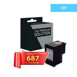 Съвместима мастилена касета HP 305XL (3YM62A) Black