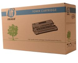 Съвместима тонер касета CANON Cartridge 055 (Magenta)