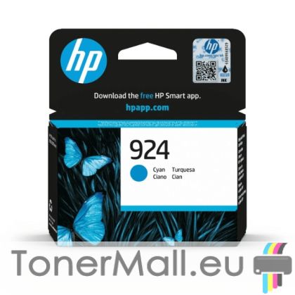 Мастилена касета HP 924 Cyan, 4K0U3NE