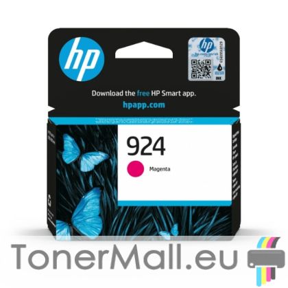 Мастилена касета HP 924 Magenta, 4K0U4NE