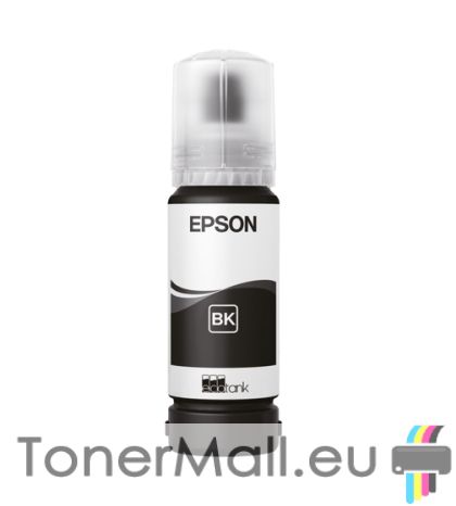 Бутилка с мастило EPSON 108 EcoTank Black C13T09C14A