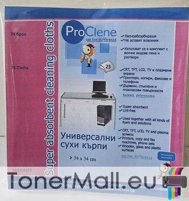 ProClene SCH025 Сухи кърпи за почистване