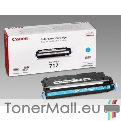 Тонер касета CANON Cartridge 717C (Cyan)
