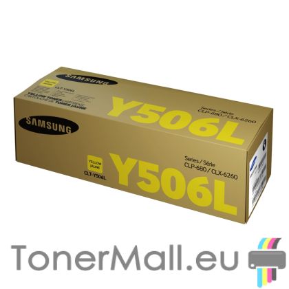 Оригинална тонер касета SAMSUNG CLT-Y506L (Yellow)