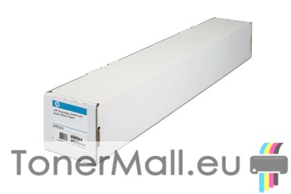 HP Everyday Pigment Ink Satin Photo Paper, 235 g/m2, 1067 mm x 30.5 m (Q8922A)