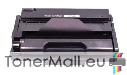 Съвместима тонер касета RICOH Aficio SP310, SP311, SP325 (Black)