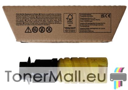Оригинална тонер касета RICOH P C375 (Yellow)