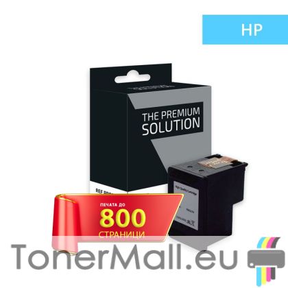 Съвместима мастилена касета HP 300XL (CC641EE) Black