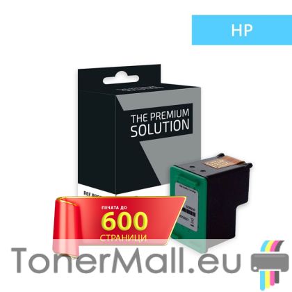 Съвместима мастилена касета HP 344 (C9363EE) Tri-Color