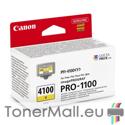 Мастилена касета CANON PFI-4100 Yellow 6780C001AA