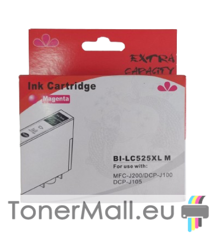 Съвместима мастилена касета LC525XL-M Magenta