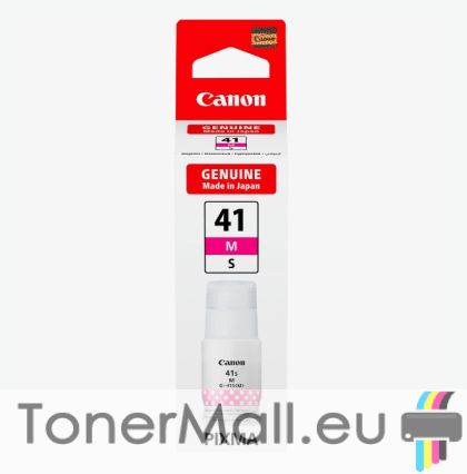 Бутилка с мастило CANON GI-41S (5875C001AA) Magenta