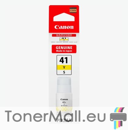Бутилка с мастило CANON GI-41S (5876C001AA) Yellow