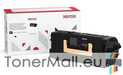 Оригинална тонер касета XEROX 006R04673 Black