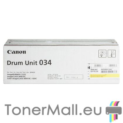 Барабанен модул CANON 034 Drum Yellow (9455B001AA)