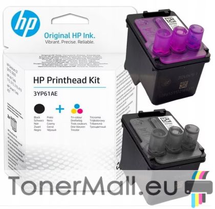 Комплект 2 бр. печатащи глави HP 3YP61AE Black/Tri-color GT Printhead Kit