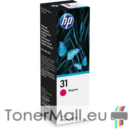 Бутилка с мастило HP 31 Magenta (1VU27AE)