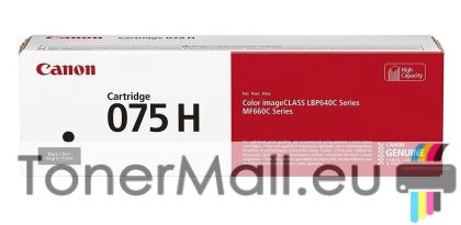 Оригинална тонер касета CANON Cartridge 075H (Black) 6369C002AA