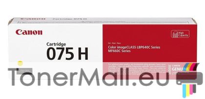 Оригинална тонер касета CANON Cartridge 075H (Yellow) 6366C002AA