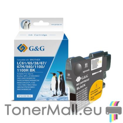 Съвместима мастилена касета Brother LC980BK, LC1100BK Black