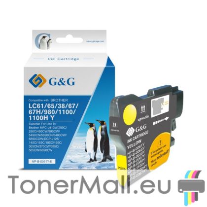 Съвместима мастилена касета Brother LC980Y, LC1100Y Yellow