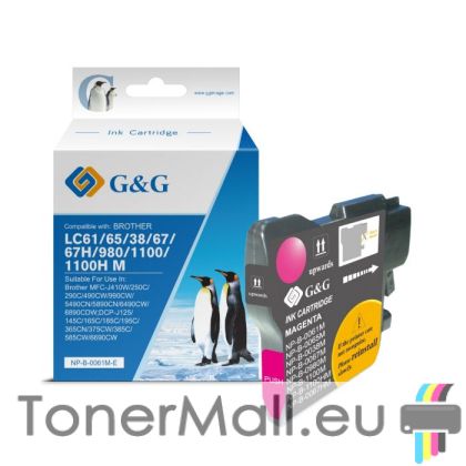 Съвместима мастилена касета Brother LC980M, LC1100M Magenta