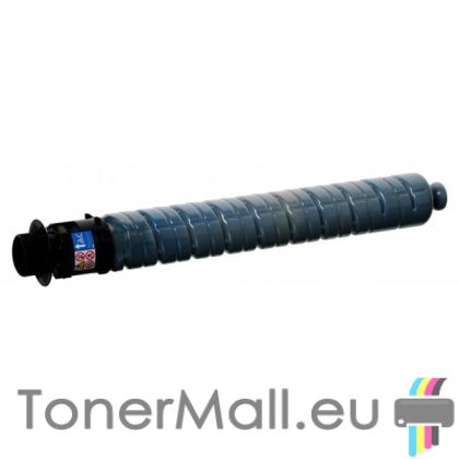 Оригинална тонер касета RICOH 842453 MC2000 Cyan