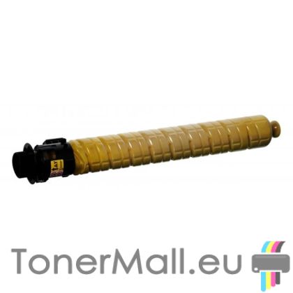 Оригинална тонер касета RICOH 842451 MC2000 Yellow