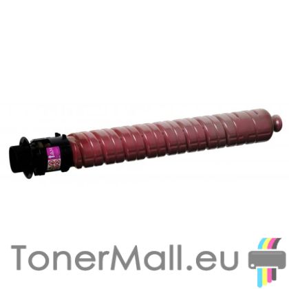 Оригинална тонер касета RICOH 842452 MC2000 Magenta