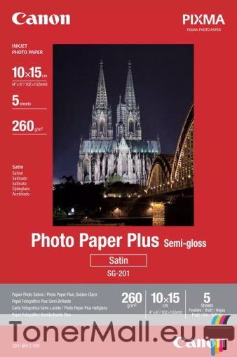Фотохартия Canon SG-201 10x15cm, 5 sheets
