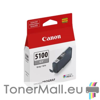 Мастилена касета CANON PFI-5100 Grey 6959C001AA