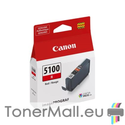 Мастилена касета CANON PFI-5100 Red 6958C001AA