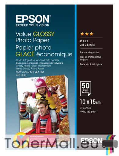 Фотохартия EPSON C13S400038 Value Glossy Photo Paper, 10 x 15 cm, 183g/m2, 50 Sheets