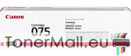 Оригинална тонер касета CANON Cartridge 075 (Yellow) 6362C002AA