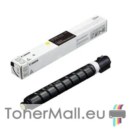 Тонер касета CANON C-EXV 1001 (Yellow) 6140C002AA