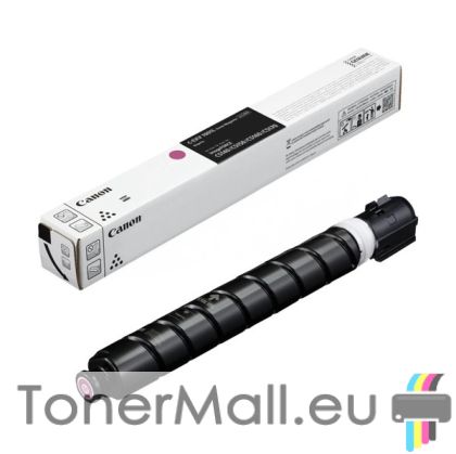 Тонер касета CANON C-EXV 1001 (Magenta) 6139C002AA
