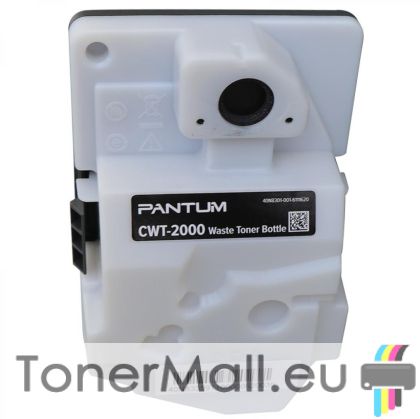 Waste Toner Box Pantum CWT-2000